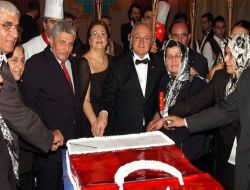 Denizli'deki Cumhuriyet Resepsiyonunda Şehit Aileleri ve Gaziler Ağırlandı!