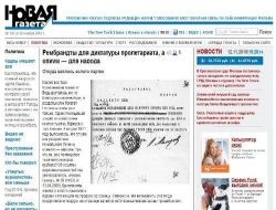 Sovyetler Birliği Parti Kasasını Doldurabilmek İçin Uyuşturucu Satmış!