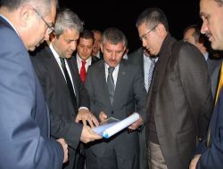 Bakan Nihat Ergün, Giresun'da İncelemelerde Bulundu