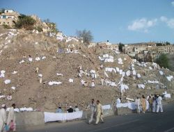 Harem-i Şerif Karşısında 'Çamaşır Dağı'