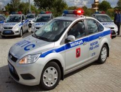 Tepe Lambasını Usulsüz Kullanan Polis Memurlarına Ceza Yağdı