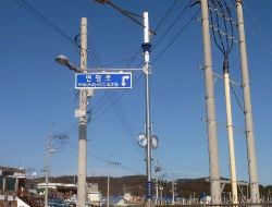 Cihan, Kuzey Kore'nin Bombaladığı Adada