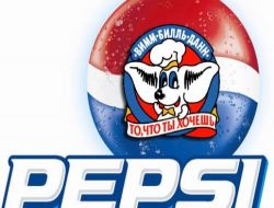 Pepsico 5,8 Milyar Dolara Rusya'nın Wimm-bill-dann'ı Satın Alıyor!