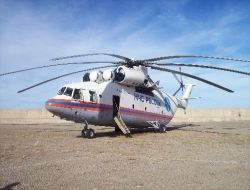 İsrail'e Giden Rus Helikopter, Giresun'a Zorunlu İniş Yaptı!