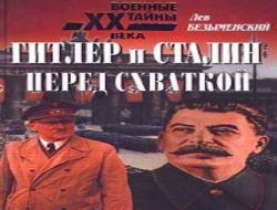 "Türkleri Asya'ya Kovacağız, Zaten Türkiye'de Topu Topu 6-7 Milyon Türk Var!"