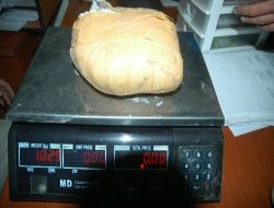 Başkale'de 2 Kilogram Eroin Ele Geçirildi!