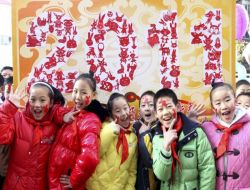 Çin, 2011 Yılına Girdi