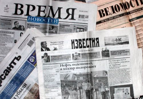 "Generallere ceza evi göründü!!"