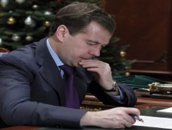 Medvedev, Japonya İle Nükleer İşbirliği Anlaşmasını Onayladı