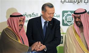 Başbakan Erdoğan, Katar'a geçti!