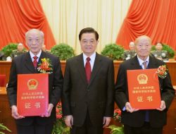 Çin’in 'nobel Bilim Ödülü', Sahiplerini Buldu