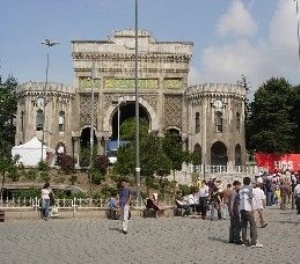 Üniversiteye girişlerde farklı katsayı uygulaması kaldırıldı!!