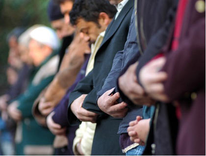 Bayram Namazı Saatleri