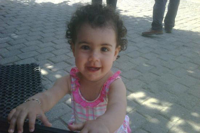 Dila Bebek  bulundu