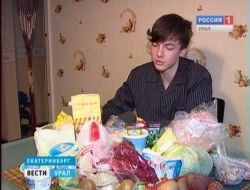 Rus Gençten Fakirliğe Karşı İlginç 'Açlık Grevi'