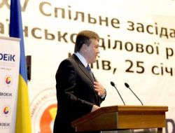 Yanukoviç Ve Erdoğan, 15. Ukrayna-türk İş Konseyine Katıldı