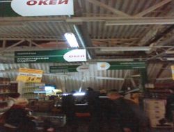 Rusya'da Alış Veriş Merkezinin Çatısı Çöktü: 1 Ölü, 10 Yaralı!