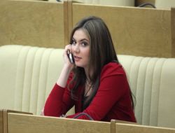 İsmi Putin İle Gündeme Gelen Milletvekili: Benim Olduğunu İddia Ettikleri Çocuk Yeğenim