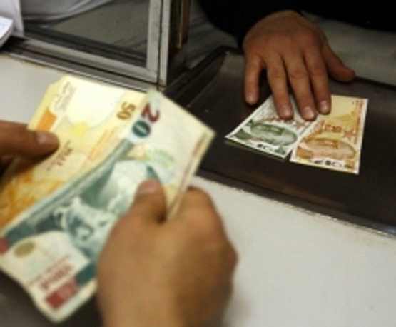 İşçi Ek İkramiyelerinin İlk Yarısı Bugün