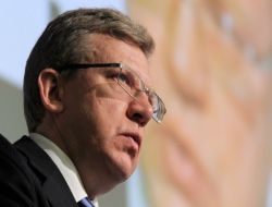 Rusya’nın bütçe açığı yüzde 3’ün altına inecek!