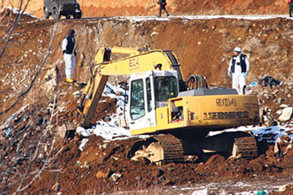 Jandarma'dan Mutki açıklaması