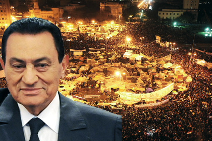 Mübarek'in Hesaplarına El Kondu!