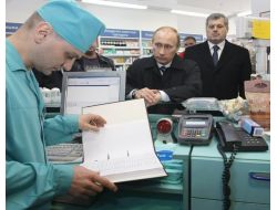 Rusya'da Perakende Fiyatların Oluşumunda Putin Etkisi