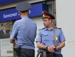 Yüksek Komisyon Alan Bankayı Patlatmakla Tehdit Etti!