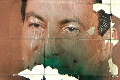 Mübareklerin hapishane günlüğü..