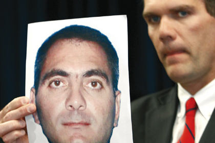 Diasporaya Çete Operasyonu