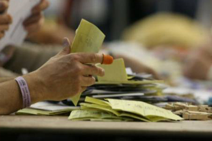 "AKP kazanacak, seçime katılmıyoruz!"