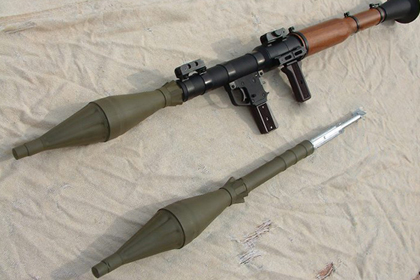 Batman'da RPG-7 mühimmatı bulundu