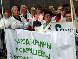 Ukrayna'da Sağlık Sektörü Sokağa İndi