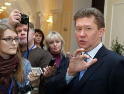 Rusya ve AB Enerji İşbirliğinde 2050'yi Hedefliyor; Güney Akım'ın Şansı Artıyor!!