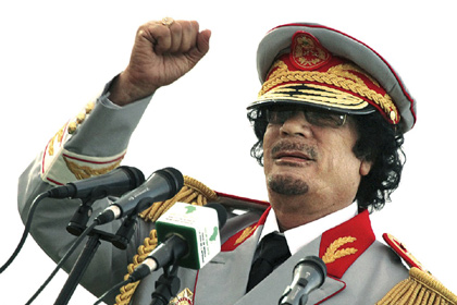BM'den Kaddafi'ye Uyarı