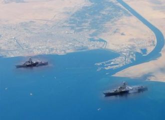 ABD gemileri Libya açıklarında..