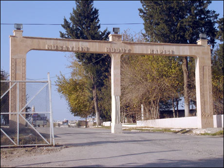 Türkiye'nin ilk ortak gümrük kapısı