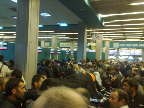 İşte İzdihamın Fotoğrafları