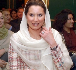 Kaddafi'nin Kızına Şok!