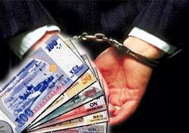 Üniversitede "kara rüşvet" operasyonu