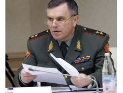 Rus Generale Rüşvet Suçundan 7 Yıl Hapis Cezası