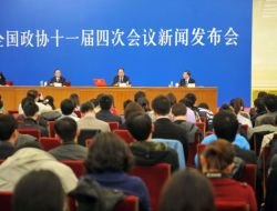 Çin, Devlet Görevlilerinin Mal Varlıklarını Kademeli Olarak Açıklayacak