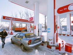 PETROL FİYATLARI ARTIYOR!!