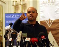 Oğul Kaddafi'ye soruşturma