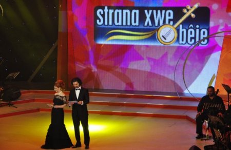 İLK KÜRTÇE ŞARKI YARIŞMASI