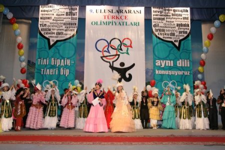 Türkçe Olimpiyatları Kazakistan Elemeleri