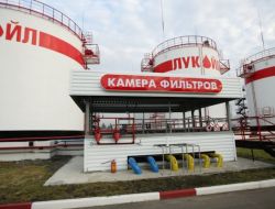 RUS PETROL DEVİ LUKOİL