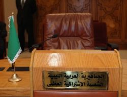 Arap Birliği'nden Libya'ya Müdahaleye Yeşil Işık