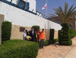 JAPONYA BÜYÜKELÇİSİ'NE BAŞSAĞLIĞI ZİYARETİ