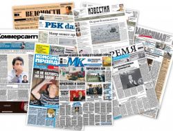 Rus Basını Erdoğan'ın Rusya Ziyaretine Geniş Yer Ayırdı